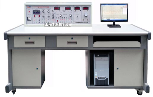 检测与转换(传感器)技术实验装置