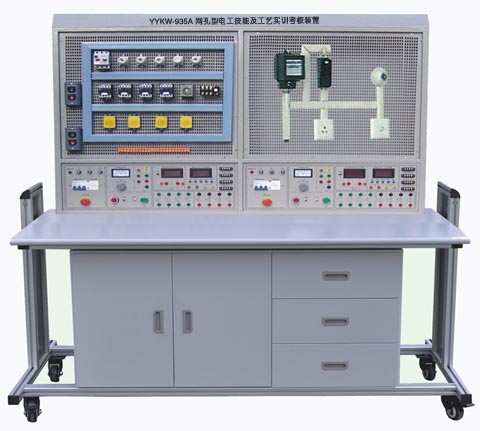 网孔型电工技能及工艺bwin登录入口考核装置