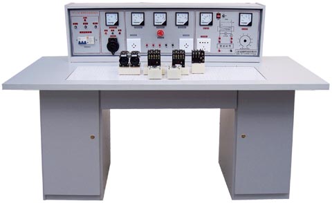 通用电力拖动实验台