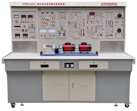 现代电力电子技术实验装置