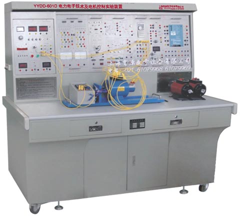 电力电子技术及电机控制实验装置