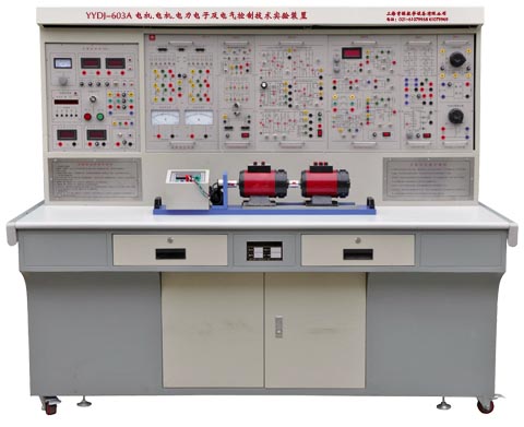 电机.电力电子及电气控制技术实验装置