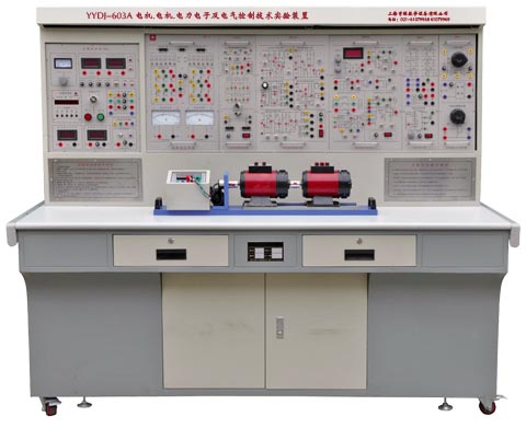电机.电机.电力电子及电气控制技术实验装置