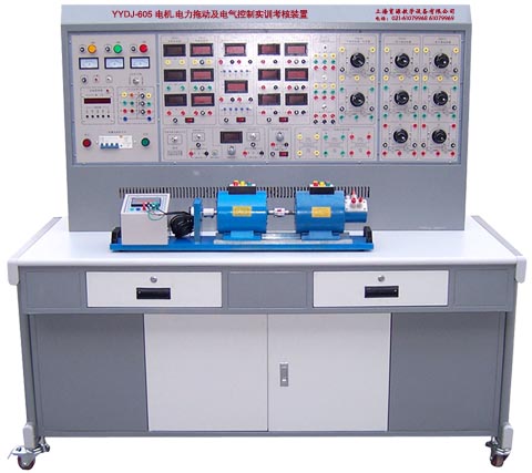 电机.电力电子及电气控制技术实验装置