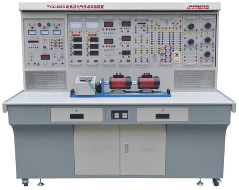 电机及电气技术实验装置