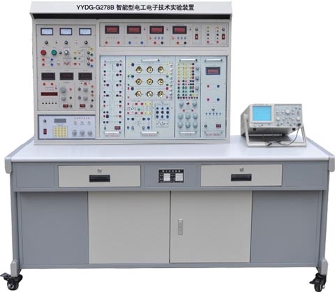 电工/电子技术实验装置