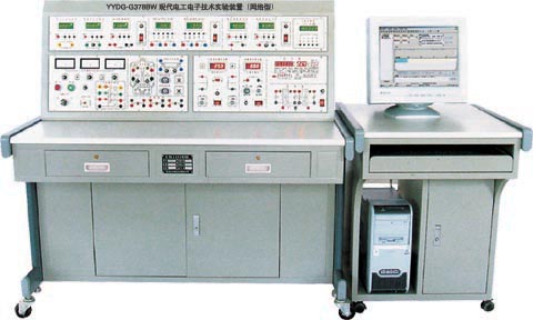 现代电工电子技术实验装置
