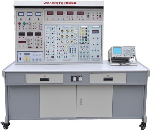 电工电子实验装置