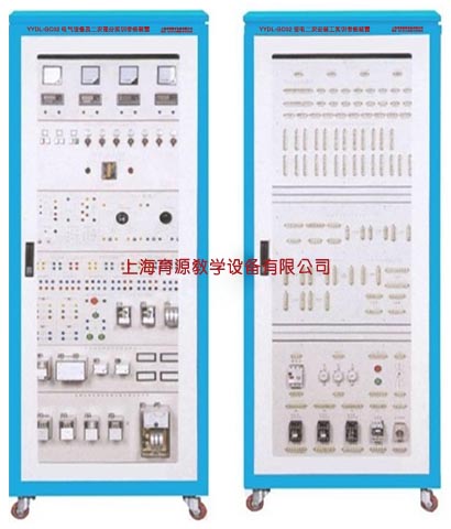 变电二次安装工bwin登录入口考核装置