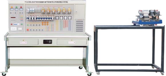 桥式起重机电气技能bwin登录入口考核装置