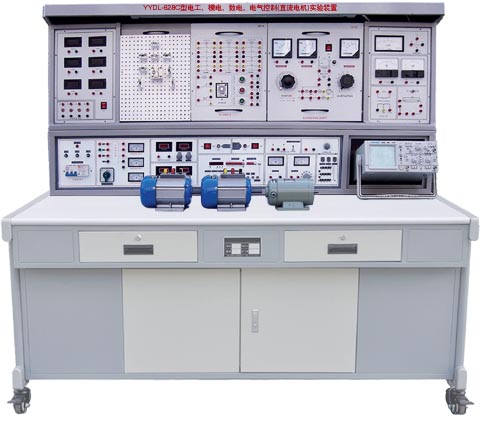 立式电工、模电、数电、电气控制实验装置