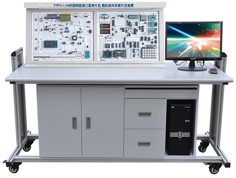网络接口型单片机·微机综合实验开发装置
