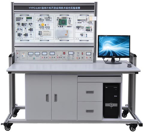 单片机开发应用技术综合实验装置