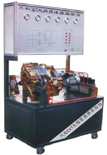 后驱自动变速器解剖bwin登录入口台（奥迪01T CVT无级变速器）