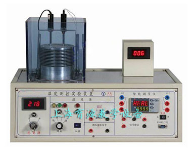温度自动控制实验装置