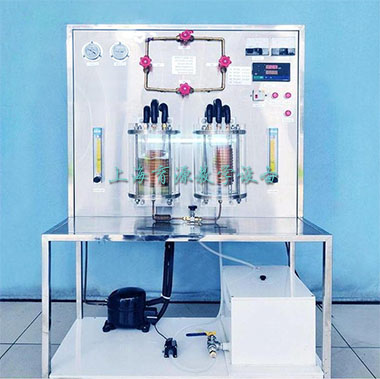 制冷[热泵]循环演示装置
