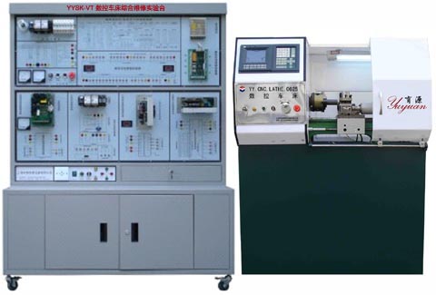 数控车床综合维修实验台