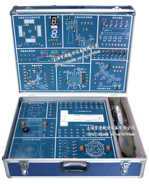 PLC可编程控制器实验箱（三菱）