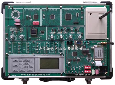 移动通信系统实验箱
