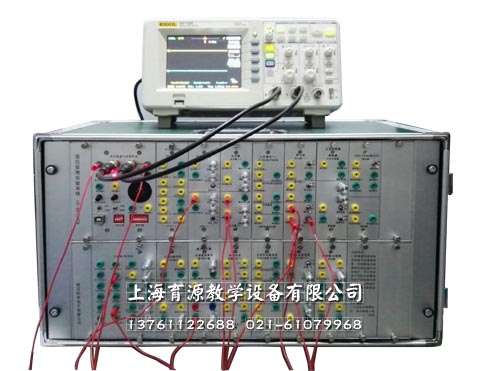 新型通信原理实验系统