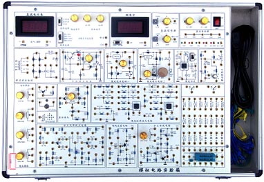 模拟电路实验箱