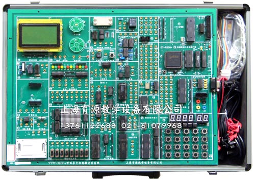 万能单片机实验开发系统