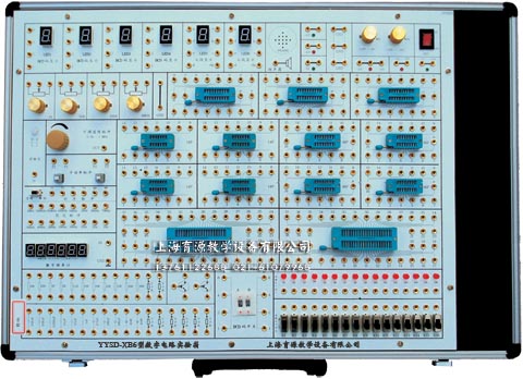 数字电路实验箱