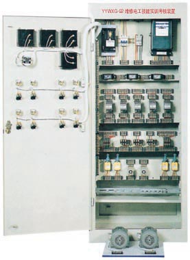维修电工技能bwin登录入口考核装置(柜式/双面)