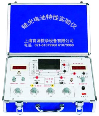 硅光电池光伏特性综合实验仪