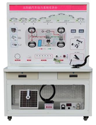 纯电动汽车电源转换系统示教板